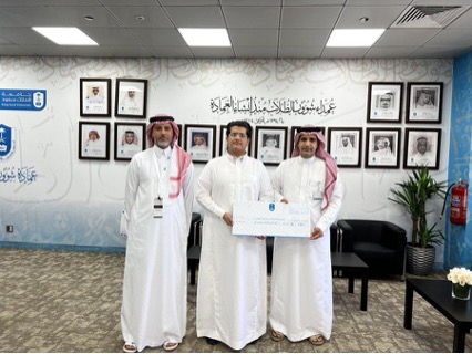 مسابقة اليوم الوطني